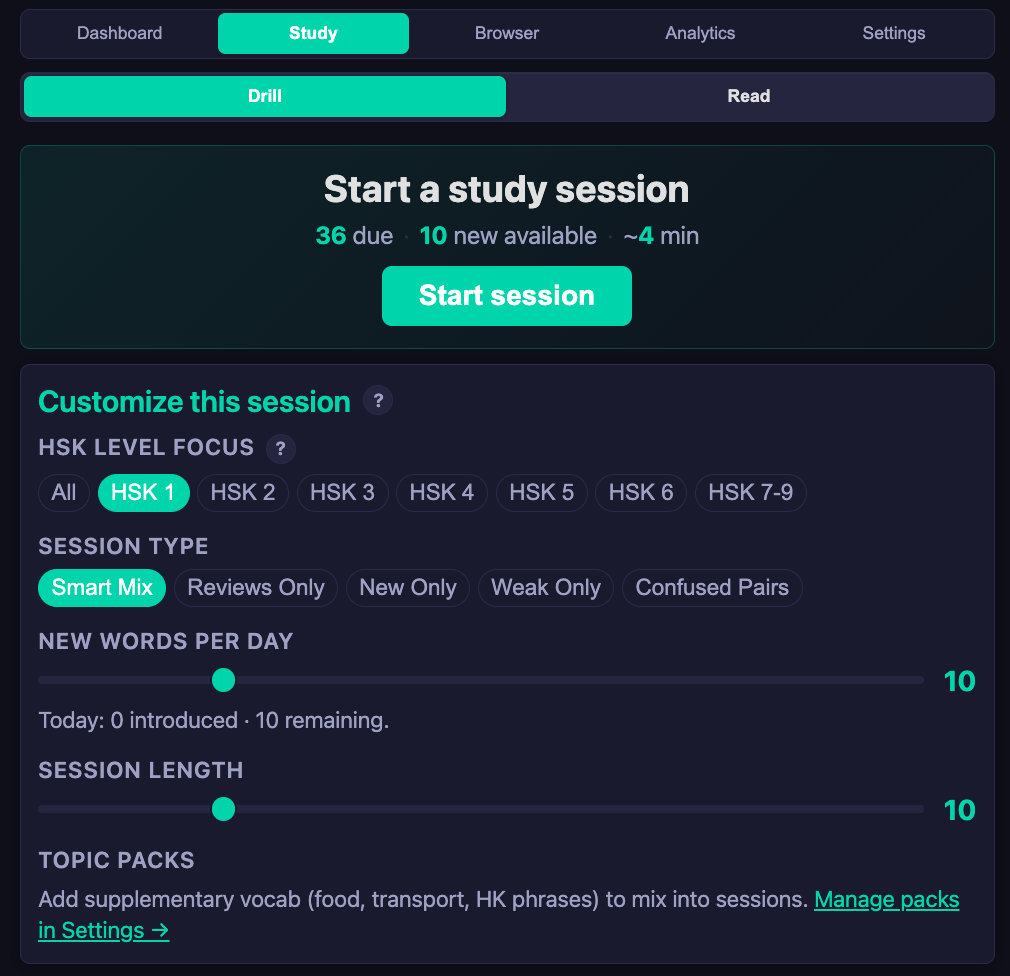Mandarin Deck: Learn Mandarin from Zero photo 7